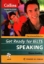 تصویر  Get Ready for IELTS Speaking  + CD - Collins (رقعی-شمیز)